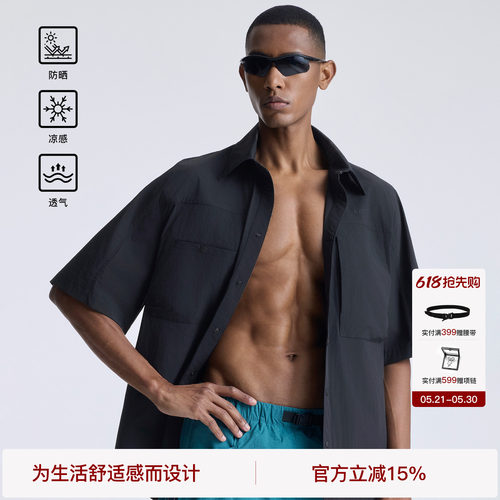 BODYDREAM原纱防晒短袖衬衫男 2026夏季都市工装风凉感透气衬衣