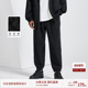 BODYDREAM460G重磅加绒裤 休闲裤 男两侧结构线运动卫裤 松紧束脚裤