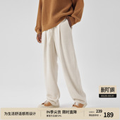 宽松休闲裤 迪木尔风长裤 子男老钱松弛直筒裤 BODYDREAM绒感微弹裤