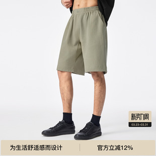 破洞运动五分卫裤 BODYDREAM双面布掉档短裤 子宽松休闲裤 裤 男夏季