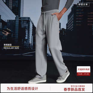 新品 Black穿搭长裤 重磅休闲裤 All 运动通勤 男裤 BODYDREAM2026春季