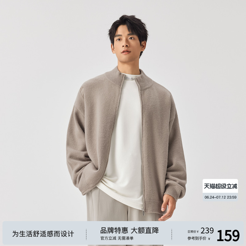 BODYDREAM BM不规则破洞开衫外套男宽松休闲立领毛衣复古针织衫潮