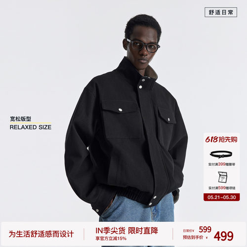 BODYDREAM廓形哈灵顿G9 26新品挺阔松弛感工装夹克男棉感立领外套
