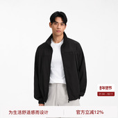 BODYDREAM肌理感梭织外套男休闲宽松拉链开衫 运动风立领夹克