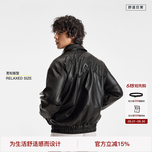 BODYDREAM后背填充绣花皮衣男擦色做旧PU皮外套休闲宽松皮夹克