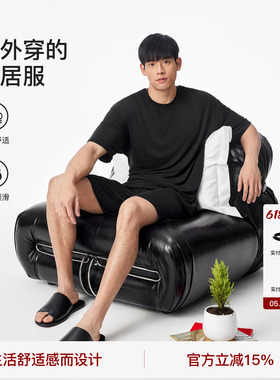 【软糯莫代尔】BODYDREAM HOME家居服男夏季休闲垂感睡衣T恤套装