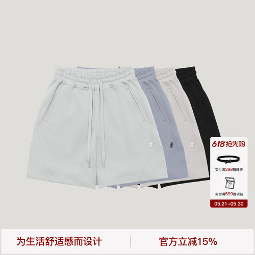 BODYDREAM男女同款夏季短裤针织结构四分裤直筒宽松运动休闲裤
