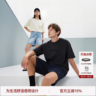 BODYDREAM纯棉破洞短袖男款夏休闲宽松情侣装重磅T恤做旧牛仔短裤