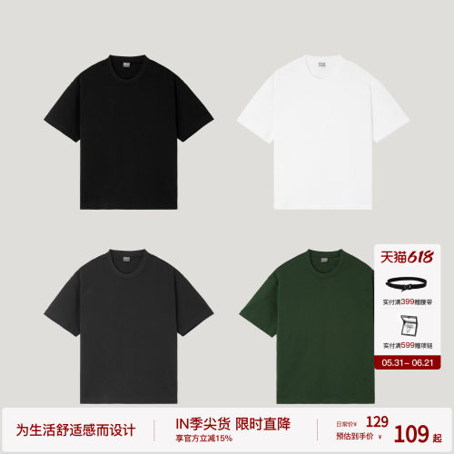 BODYDREAM短袖美式休闲重磅T恤