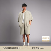 套装 男肌理感针织外套宽松休闲短裤 衬衫 BODYDREAM泡泡皱短袖