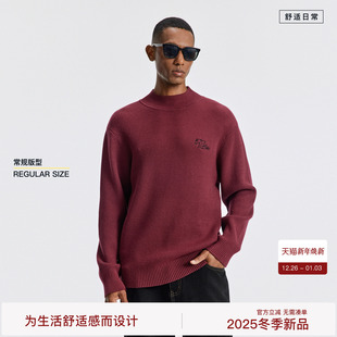 常规正肩版 抗起球小高领毛衣男红色针织衫 马年限定 BODYDREAM