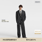 BODYDREAM总裁灰西服外套男GeekChic宽松休闲毛呢西装 羊毛套装