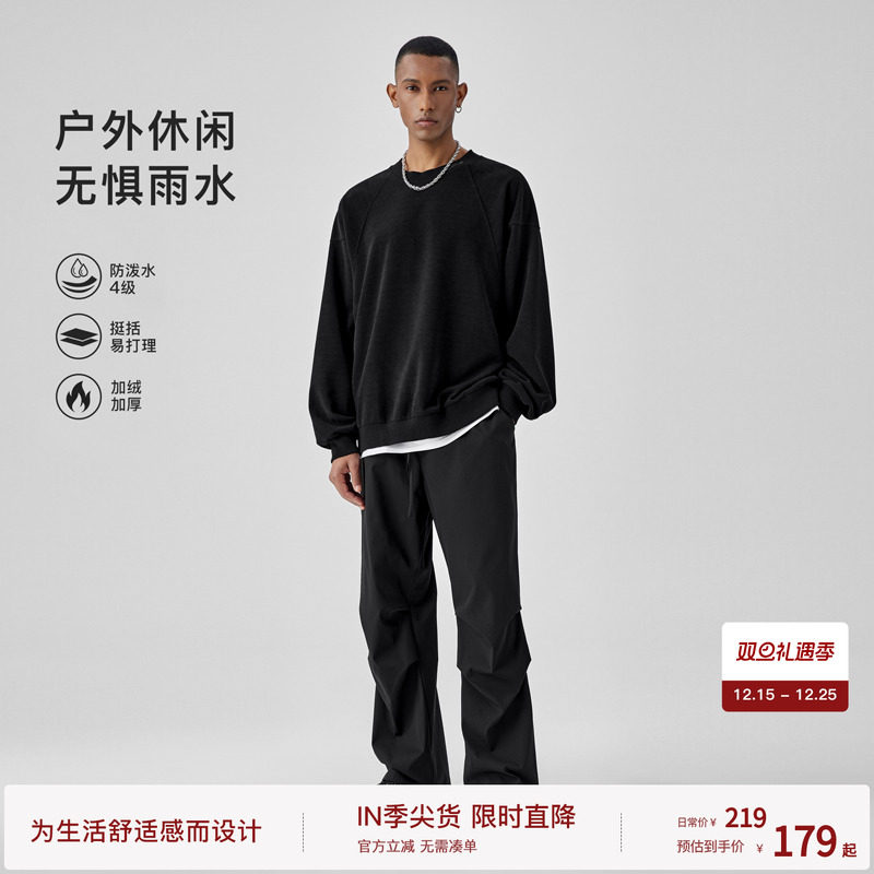 BODYDREAM加绒伞兵裤子男都市松弛风冲锋裤休闲裤工装直筒/束脚裤