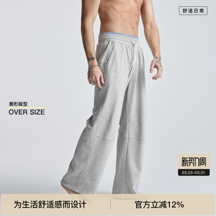 子 廓形裤 双腰头拼格 男立体结构运动裤 BODYDREAM慵懒通勤休闲裤