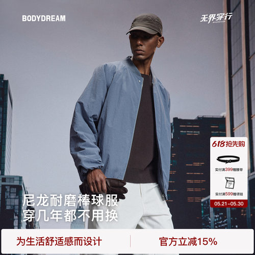 bodydream廓形棒球服棉服