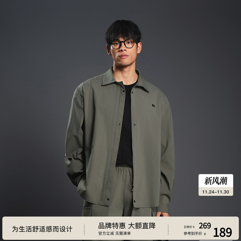 BODYDREAM户外运动梭织长袖衬衫外套休闲宽松男衬衣春秋款上衣