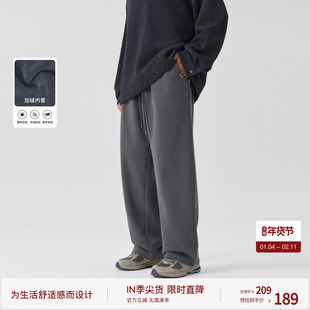 BODYDREAM400G重磅加绒卫裤黑色裤子男冬休闲裤Gery格雷系运动裤