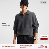 BODYDREAM老钱毛衣男GeekChic羊毛衫 2代 海鸥领线衣 总裁毛衣