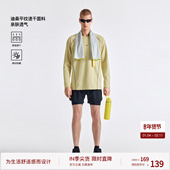 BODYDREAM速干健身衣 T恤 哈苏线骑行服男运动长袖 2026春季 新品