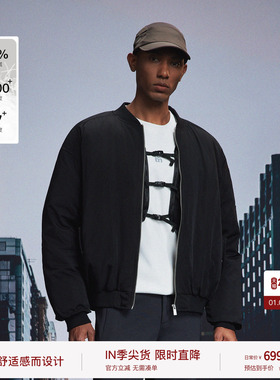 【无界穿行·wherever】BODYDREAM飞行夹克羽绒服男廓形加厚外套