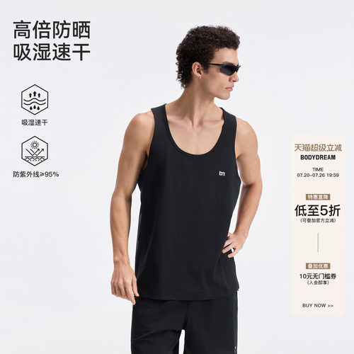 BODYDREAM夏季健身工字背心男运动速干无袖T恤坎肩球衣/撞色网眼