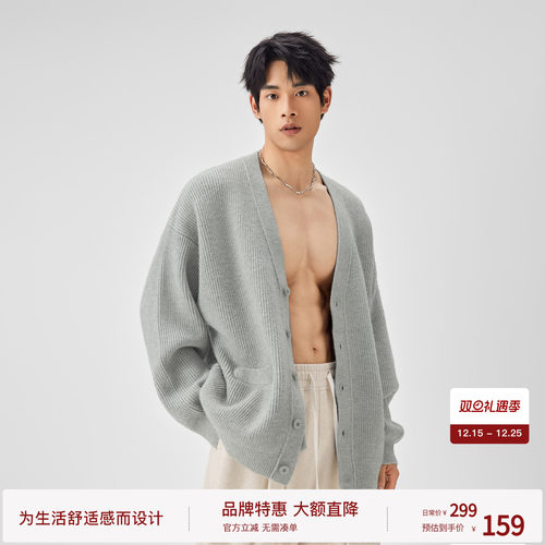 bodydream慵懒风通勤毛衣