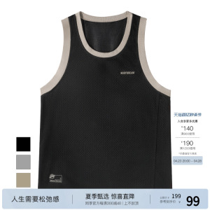 BODYDREAM美式篮球背心男印花网眼透气运动宽松坎肩无袖T恤夏季