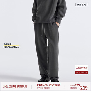 新品 束脚裤 重磅针织卫裤 直筒阔腿 男运动休闲裤 BODYDREAM2026春季