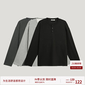 3扣亨利衫 BODYDREAM蛇骨纹T恤男内搭打底宽松休闲重磅长袖 上衣