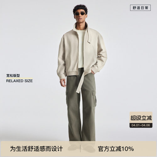 BODYDREAM重磅帆布哈灵顿夹克男新款cleanfit水洗翻领休闲外套