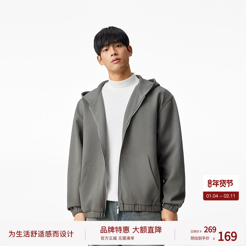 BODYDREAM无性别空气层开衫连帽情侣卫衣宽松休闲帽衫百搭外套,男装,夹克,淘宝优惠券,粉丝福利购,淘宝优惠卷