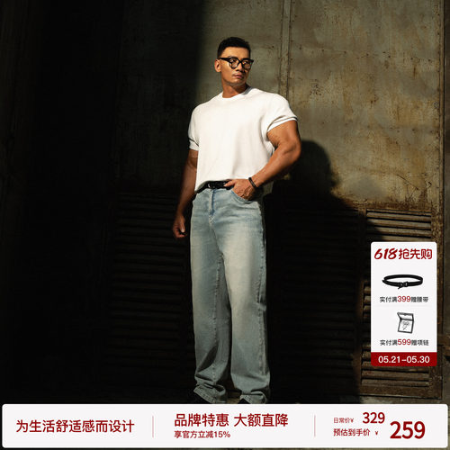 【动静之间】BODYDREAM新款牛仔裤男士复古直筒裤水洗蓝休闲长裤
