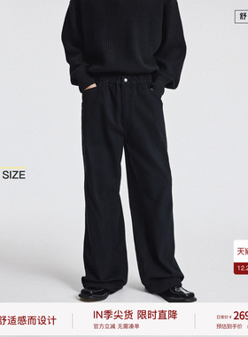 BODYDREAM工装直筒阔腿休闲裤男斜纹纯棉贴袋绒感法工裤/脚口裤袢