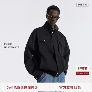 BODYDREAM廓形哈灵顿G9 26新品挺阔松弛感工装夹克男棉感立领外套