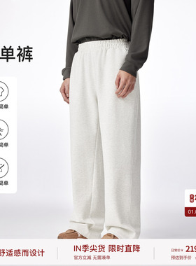 BODYDREAM简单裤 一条过冬Steady冬季加绒裤男裤子舒适运动休闲裤