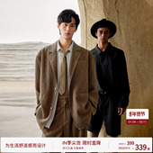 BODYDREAM水波纹理西装 男套装 西服外套GeekChic休闲通勤宽松夹克