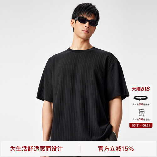 BODYDREAM蛇骨纹短袖男士T恤夏季宽松落肩针织半袖上衣/后背皮牌