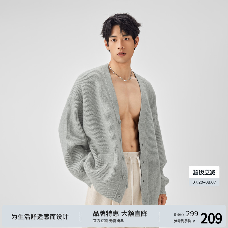BODYDREAM BM高级感开衫毛衣男秋季V领针织衫宽松休闲慵懒风外套