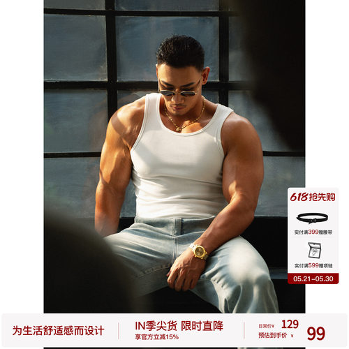 【动静之间】BODYDREAM健身背心男肌理感无袖T恤紧身训练运动上衣