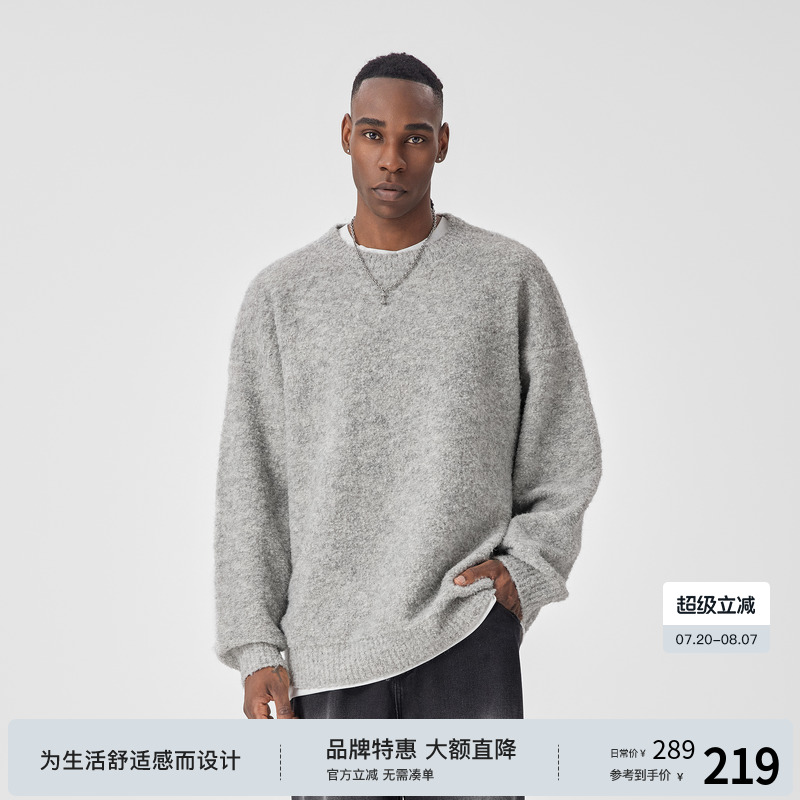 BODYDREAM BM羊毛圈圈纱毛衣男圆领套头毛线衫肌理感复古针织衫潮