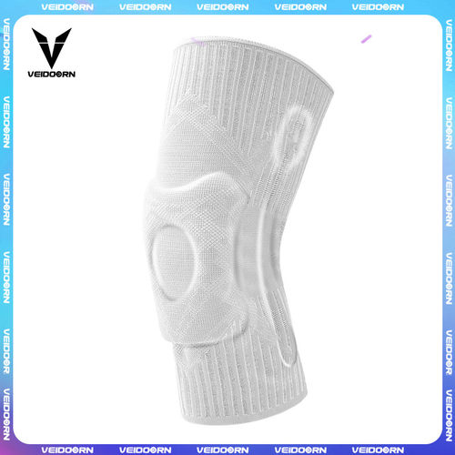 维动专业篮球装备半月板运动护膝