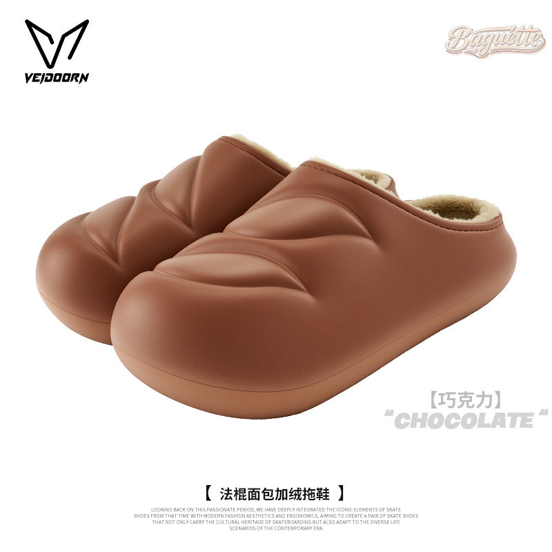 维动法棍棉拖鞋秋冬新款男女情侣外穿厚底防滑家居保暖毛绒面包鞋