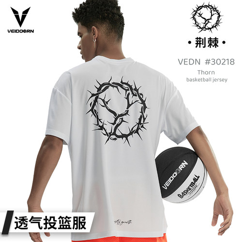 维动短袖荆棘投篮服T恤男美式