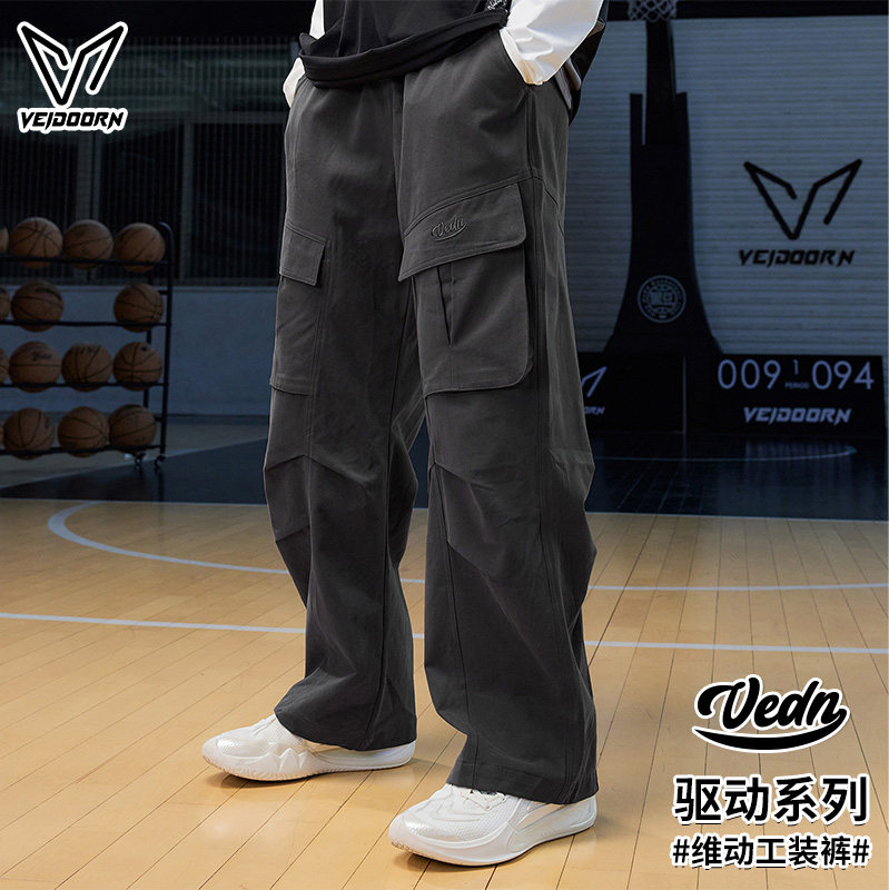 维动工装裤男美式户外通勤阔腿裤
