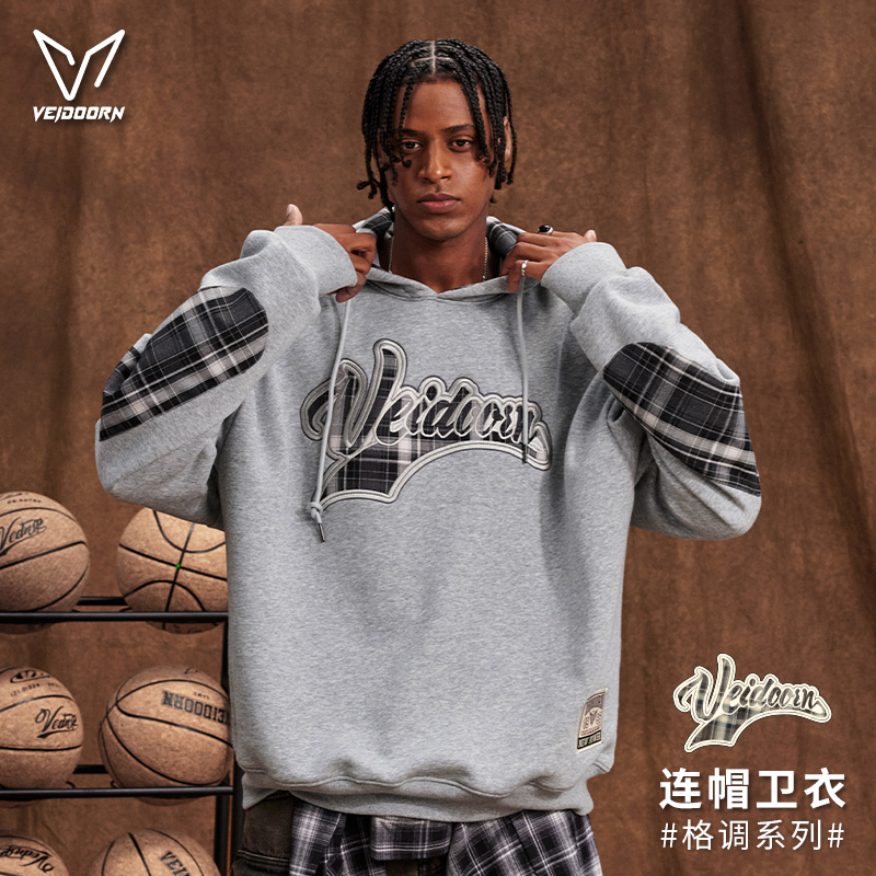 维动运动卫衣男士美式连帽套头衫