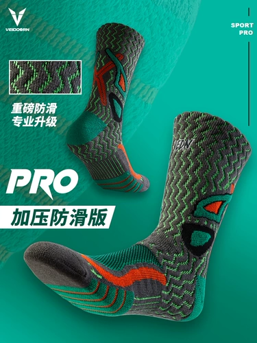 Баскетбольные носки, спортивные высокие высокие сапоги, длина миди, в американском стиле