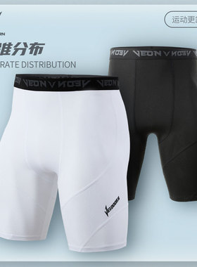 维动短裤紧身裤男五分篮球训练运动田径跑步健身高弹压缩打底裤夏