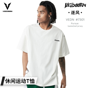 白色 夏季 维动逐风短袖 T恤投篮服男篮球运动上衣圆领男纯棉打底衫