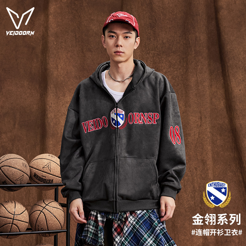 维动金翎运动卫衣男女秋冬新款