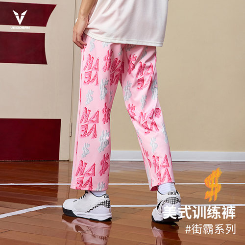 维动街霸花裤子九分裤男秋季新款